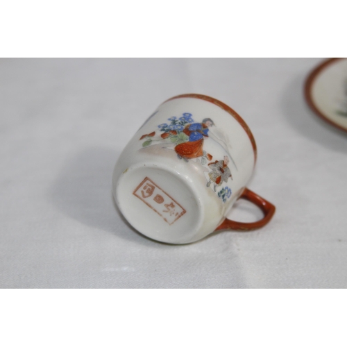 169 - QUANTITY OF ANTIQUE CHINA