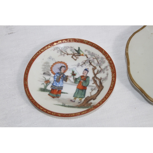 169 - QUANTITY OF ANTIQUE CHINA