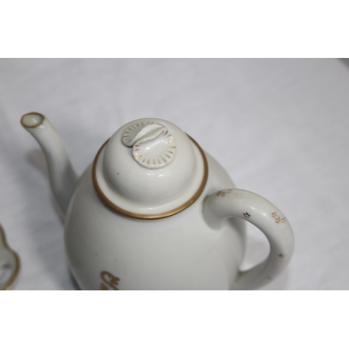 169 - QUANTITY OF ANTIQUE CHINA