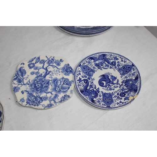 183 - QUANTITY OF VINTAGE BLUE AND WHITE CHINA