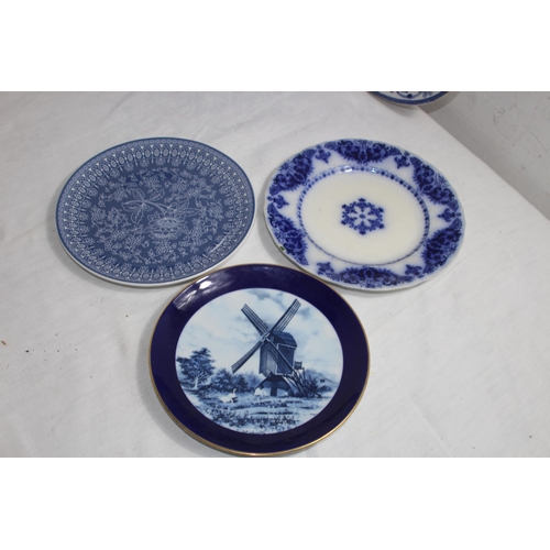 183 - QUANTITY OF VINTAGE BLUE AND WHITE CHINA