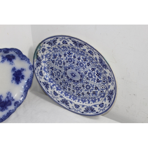 183 - QUANTITY OF VINTAGE BLUE AND WHITE CHINA