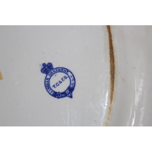 183 - QUANTITY OF VINTAGE BLUE AND WHITE CHINA