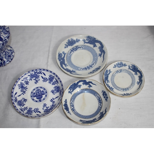 183 - QUANTITY OF VINTAGE BLUE AND WHITE CHINA
