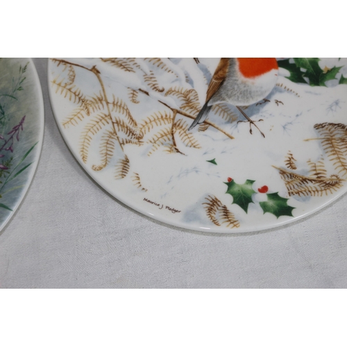 209 - QUANTITY OF COLLECTABLE CHINA INCLUDING LLADRO AND ROYAL DOULTON