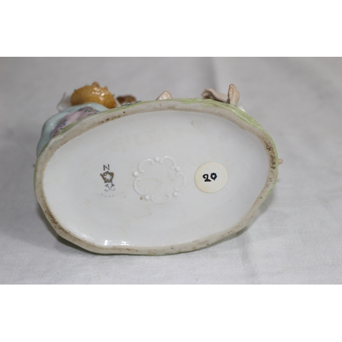 210 - QUANTITY OF CLASSICAL FIGURES  x7
19CM