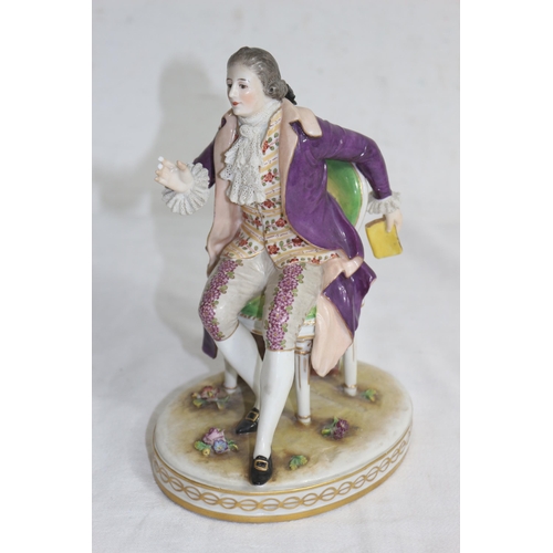 210 - QUANTITY OF CLASSICAL FIGURES  x7
19CM