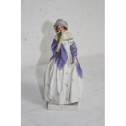 211 - QUANTITY OF FIGURES  x4
23CM