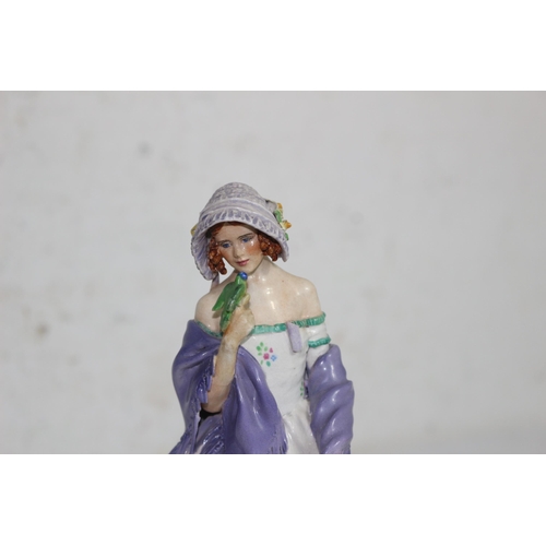 211 - QUANTITY OF FIGURES  x4
23CM