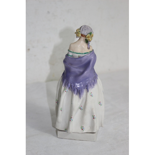 211 - QUANTITY OF FIGURES  x4
23CM