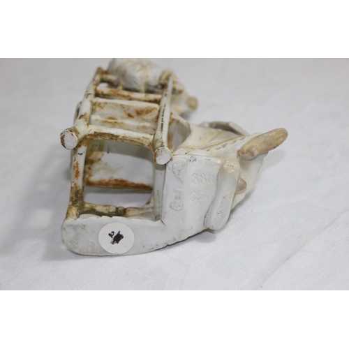 211 - QUANTITY OF FIGURES  x4
23CM