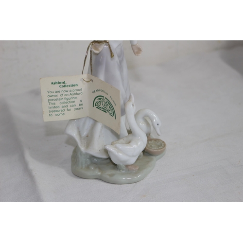 211 - QUANTITY OF FIGURES  x4
23CM