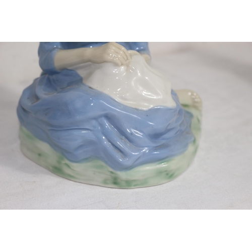 211 - QUANTITY OF FIGURES  x4
23CM