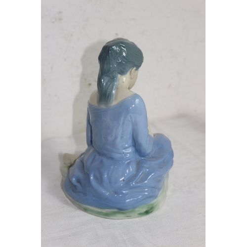 211 - QUANTITY OF FIGURES  x4
23CM