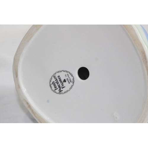 211 - QUANTITY OF FIGURES  x4
23CM