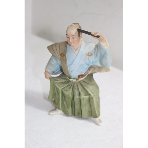 212 - FOUR INTERESTING FIGURES INCLUDING GOBEL
20CM