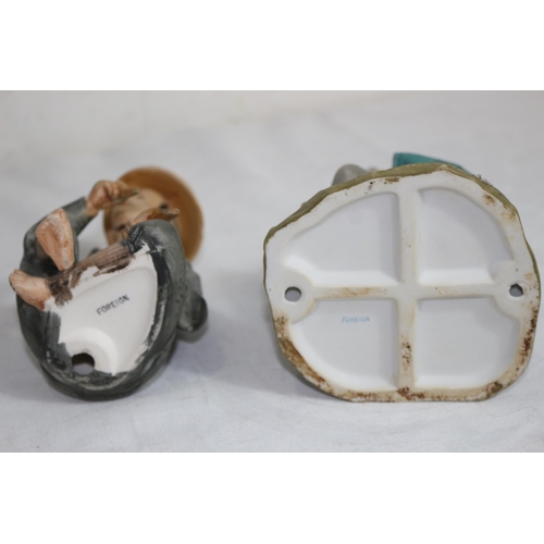 212 - FOUR INTERESTING FIGURES INCLUDING GOBEL
20CM