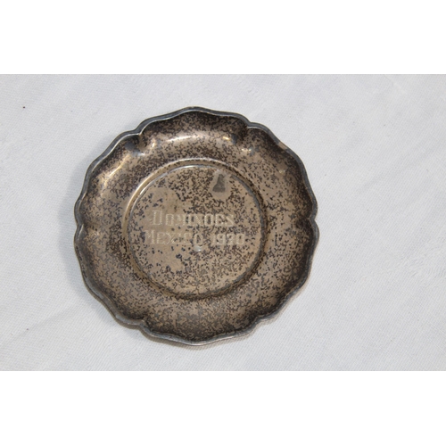 888 - STERLING SILVER DISH, 17.6 GRAMS - 8CM