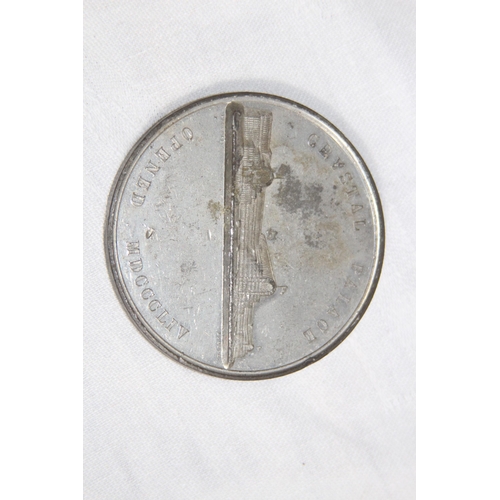573 - VICTORIAN LARGE METAL MEDALLION FOR THE OPENING OF CRYSTAL PALACE, 1854 , BY INCHES, 84.6 GRAMS