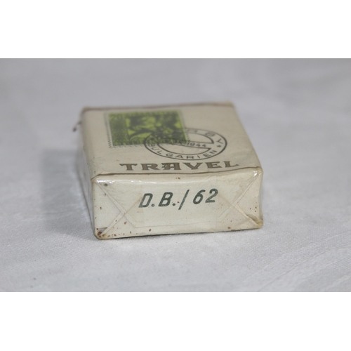 581 - INTERESTING SEALED PACK OF BULGARIAN FOR GERMAN USE WW11 CIGARETTES - 1944