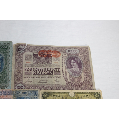 809 - SELECTION OF ANTIQUE AND VINTAGE WORLD BANKNOTES