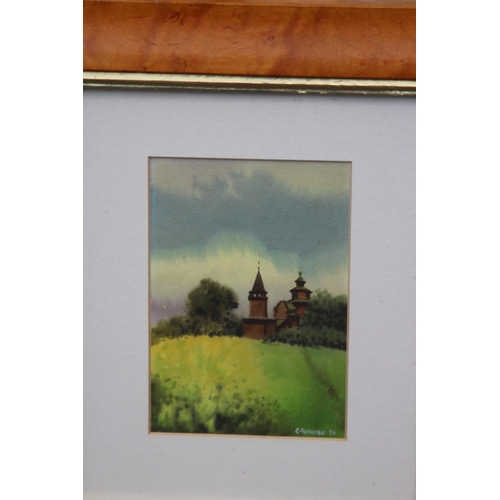 121 - QUANTITY OF VARIOUS ART
37 X 27CM