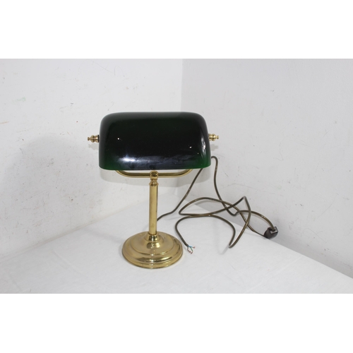 143 - VINTAGE BHS DESK LAMP
36CM