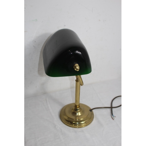 143 - VINTAGE BHS DESK LAMP
36CM
