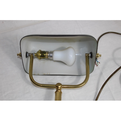 143 - VINTAGE BHS DESK LAMP
36CM