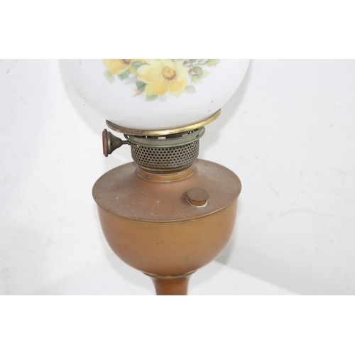 148 - VINTAGE OIL LAMP AND SHADE 
48CM