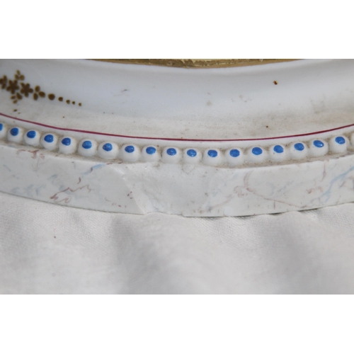 222 - ANTIQUE BISQUE FIGURINE SIGNED AM - A/F
37CM