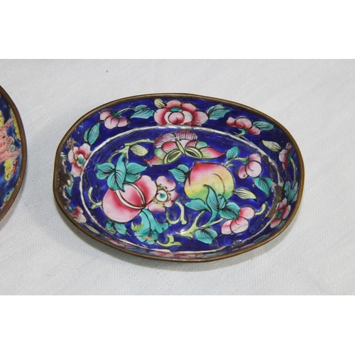 728 - QUANTITY OF CLOISONNÉ