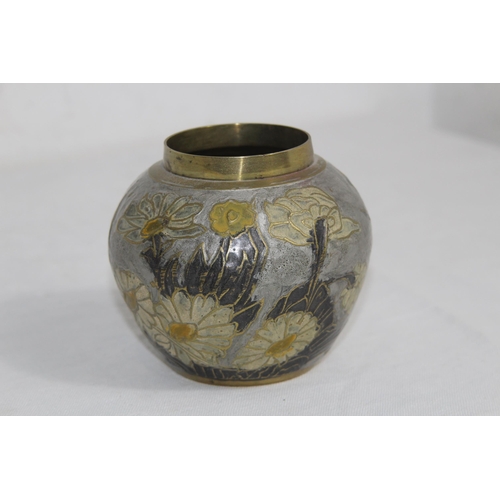 728 - QUANTITY OF CLOISONNÉ