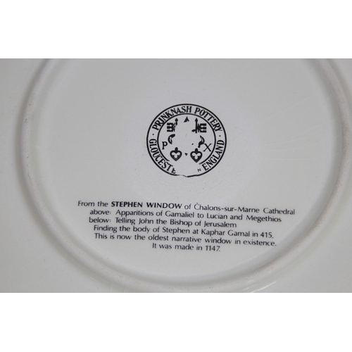 161 - QUANTITY OF MISCELLANEOUS PICTURE PLATES
25CM