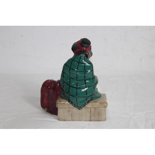 666 - ROYAL DOULTON SILK AND RIBBONS FIGURES - A/F
16 X 14CM