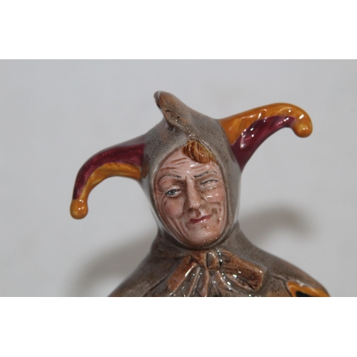 667 - ROYAL DOULTON THE JESTER FIGURINE
24CM