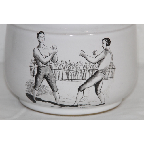 672 - GRAY POTTERY AND CROWN STAFFORDSHIRE POTTERY
21CM