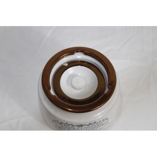 672 - GRAY POTTERY AND CROWN STAFFORDSHIRE POTTERY
21CM