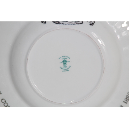 672 - GRAY POTTERY AND CROWN STAFFORDSHIRE POTTERY
21CM