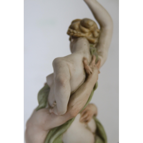 673 - CAPO DI MONTE RAPE OF THE SABINES FIGURES
42CM