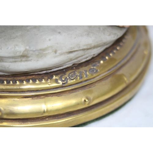 673 - CAPO DI MONTE RAPE OF THE SABINES FIGURES
42CM