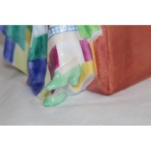 677 - ROYAL DOULTON PATCH WORK QUILT FIGURINE
17CM