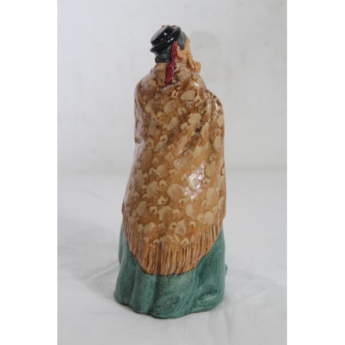 679 - ROYAL DOULTON BRIDGET FIGURINE
20CM