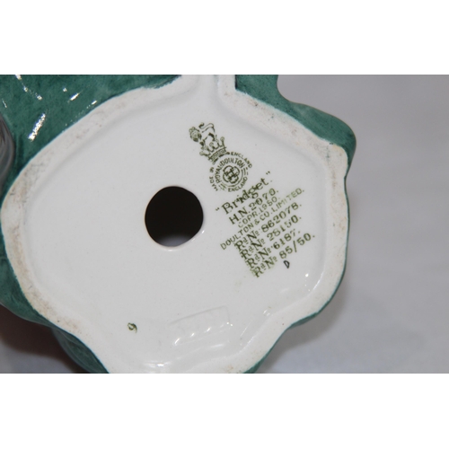 679 - ROYAL DOULTON BRIDGET FIGURINE
20CM