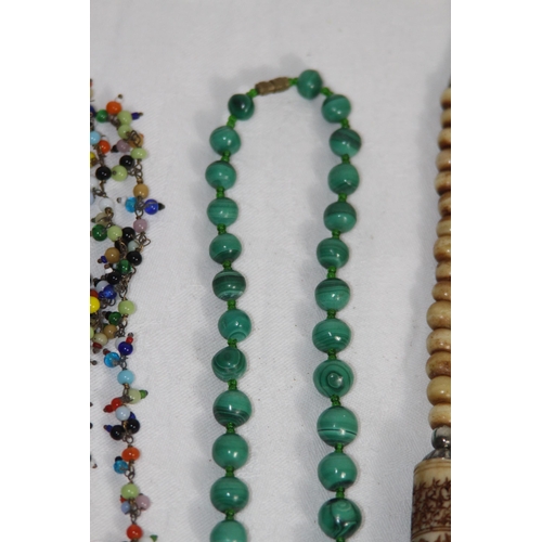 737 - QUANTITY OF GOOD VINTAGE AND MODERN COSTUME NECKLACES