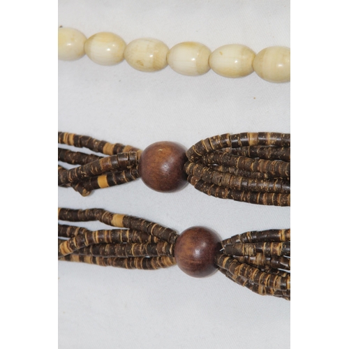 737 - QUANTITY OF GOOD VINTAGE AND MODERN COSTUME NECKLACES