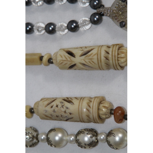 738 - QUANTITY OF GOOD VINTAGE AND MODERN COSTUME NECKLACES