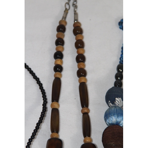 742 - QUANTITY OF GOOD VINTAGE AND MODERN COSTUME NECKLACES