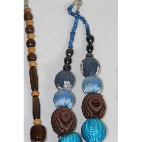 742 - QUANTITY OF GOOD VINTAGE AND MODERN COSTUME NECKLACES