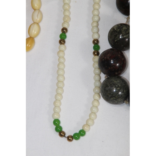 742 - QUANTITY OF GOOD VINTAGE AND MODERN COSTUME NECKLACES